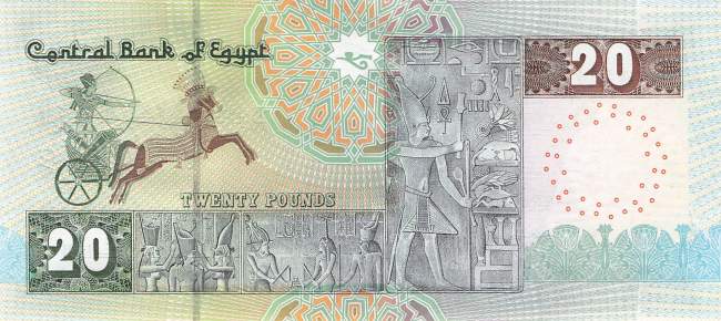 20 pounds 2001